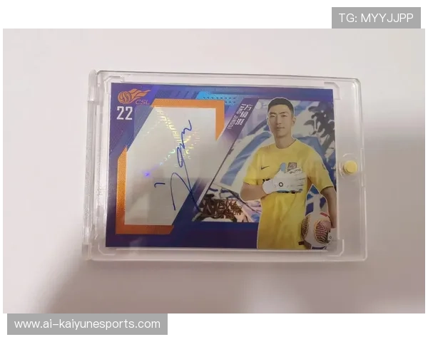 足球球星卡印签市场价值揭秘 如何评估一张球星卡的真实售价