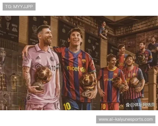 近十年足坛巨星回顾：梅西C罗内马尔萨拉赫等球员崛起与传奇演绎